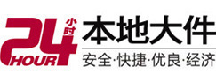 东西湖大件起重吊车出租有限公司 